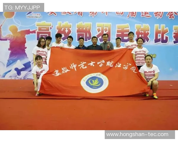 成都羽毛球队在阵地战中的表现与反思分析