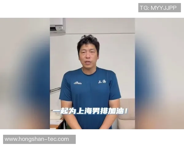排球速度之巅上海排球队荣登榜首引发热议